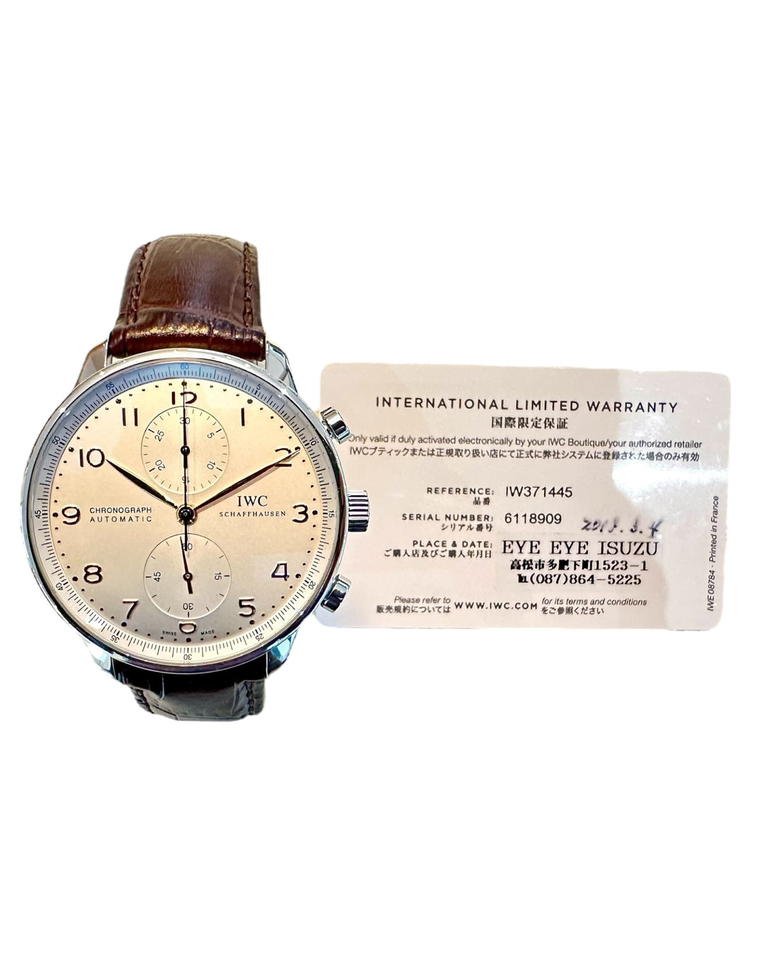 Portugieser Jahr 2018 Referenz IW371445
