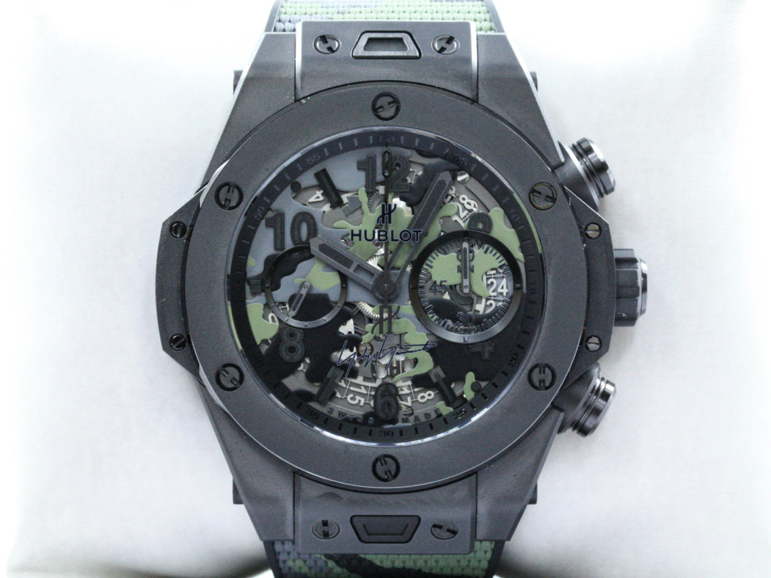 411.C1.0114.RX_.Y0Y20_Hublot_Big_Bang_45mm_Fullset_2020_Hublot_Munich_4-scaled