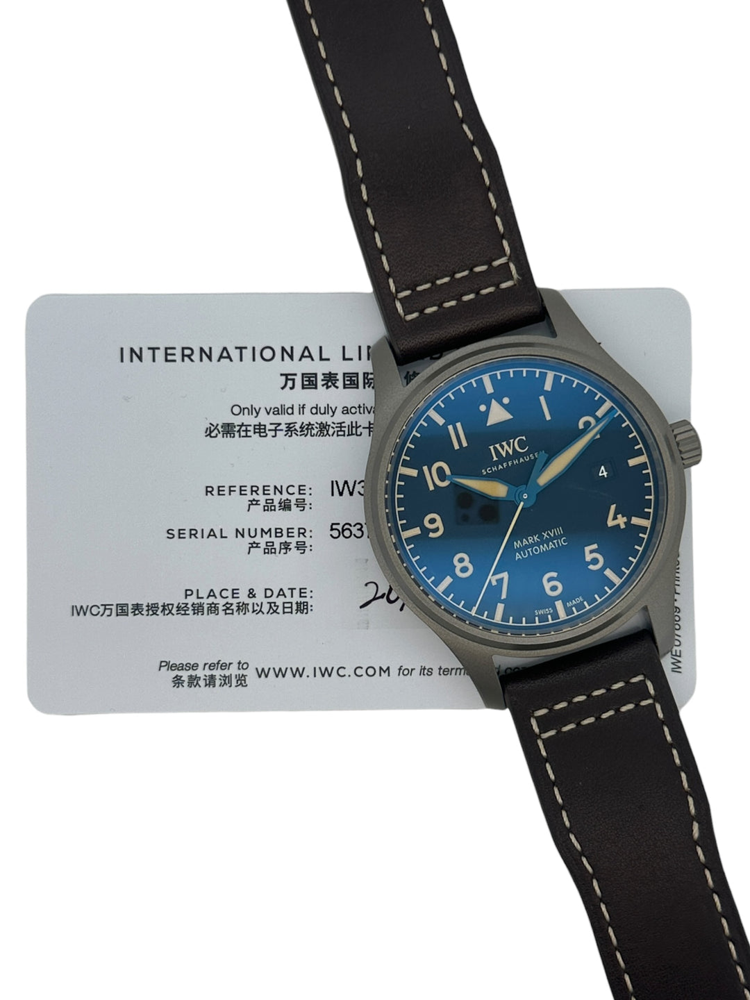 IWC Fliegeruhr Mark XVIII Ref.: IW327006